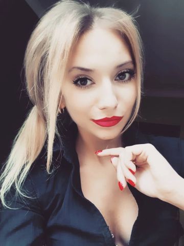 Эльмира